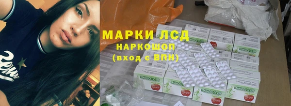 MDMA Premium VHQ Богородск